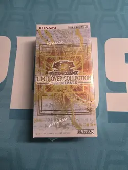 US SELLER Yugioh Limit Over Collection: THE RIVALS Japanese Brand New Sealed - Image 1