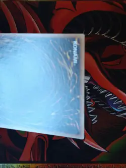 D.D.R. - Different Dimension Reincarnation - SDCL-EN026 Common 1st Edition LP - Image 5