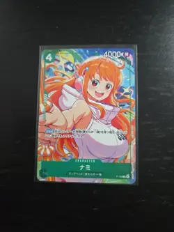 Nami P-102 Japanese One Piece Promo Card McDonald's Exclusive - Image 1