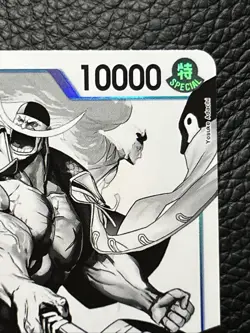One Piece Edward Newgate ST22-003 Alt Art Rare Whitebeard - Image 2