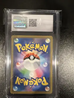 RAICHU 009/032 HOLO POKEMON JAPANESE 2023 CARD CLASSIC COLLECTION CGC 10 - Image 2