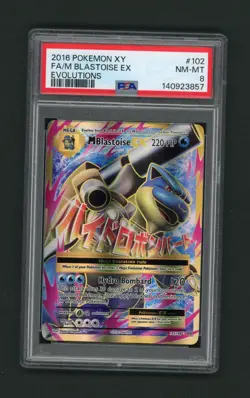 M Blastoise EX (Full Art) 102/108 Evolutions Holo Pokemon Card PSA 8 - Image 1