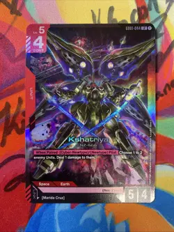 Kshatriya GD01-044 LR Foil Gundam Card Game NM - Image 1