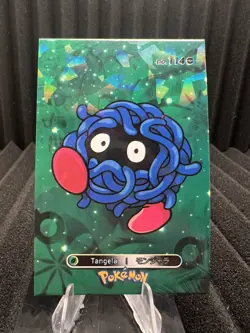 Tangela #114- Cracked Ice Holo - Card Database 1 - Pokemon Card - Image 1