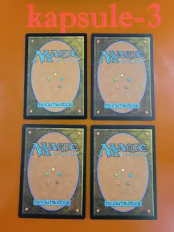 4x Cryptic Trilobite | Commander 2020 | MTG Magic Cards - Image 2