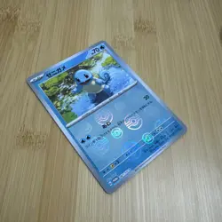 Squirtle 061/SV-P 2023 151 Reverse Holo Promo Japanese Pokemon Card - US SELLER - Image 3