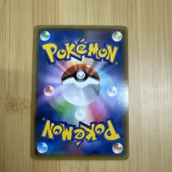 Rayquaza EX 123/XY-P XY Promo Japanese Pokemon Card TCG MP - Image 3