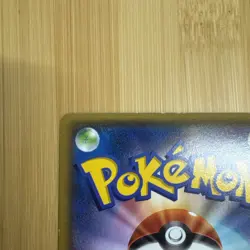 Rayquaza EX 123/XY-P XY Promo Japanese Pokemon Card TCG MP - Image 4