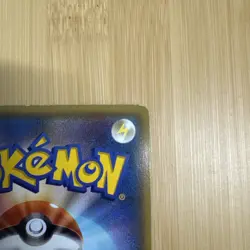 Rayquaza EX 123/XY-P XY Promo Japanese Pokemon Card TCG MP - Image 5