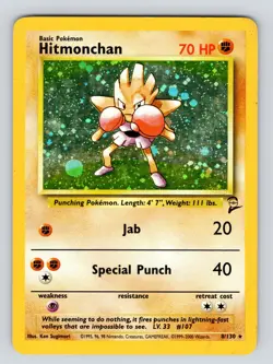 MP! - Hitmonchan - 8/130 - Base Set 2 WoTC Vintage Holo Rare Pokemon Card - Image 1