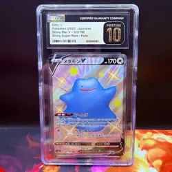 Ditto V Shiny 323/190 SSR Shiny Star V Pokemon Card Pristine 10 - Image 1