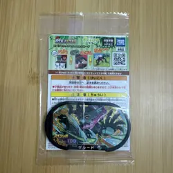 Koko Coco 106/S-P Pokemon the Movie Promo 2020 Sealed Pokemon Card Japanese - Image 2
