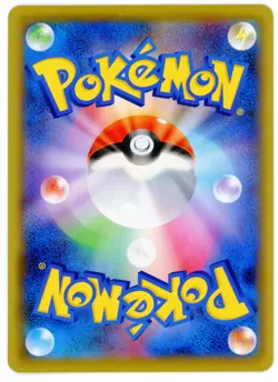 SURFING PIKACHU V 021/028 JAPANESE 25th ANNIVERSARY COL. [s8a] POKEMON CARD - Image 2