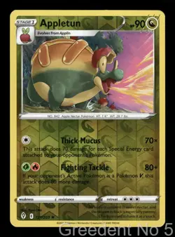 Appletun 121/203 Rare Evolving Skies Pokemon Reverse Holo Near Mint - Image 1