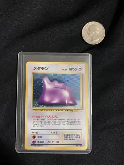 Pokemon TCG Ditto Fossil 3 Holo Unlimited Holo Rare - Image 1