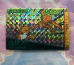 Pokemon Holo Vintage Pocket Monsters Vending Prism Sticker Nintendo bandai - Image 5