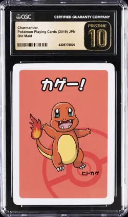2019 POKEMON OLD MAID CHARMANDER CGC 10 PERFECT - Image 1
