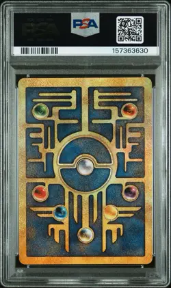 2000 Pokemon Ancient Mew Movie Promo PSA Mint 9 - Image 2