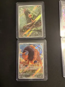 Pokemon Ninja Spinner Lot AR’s and SR NM - Image 2