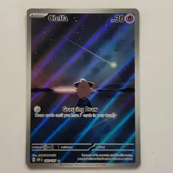 Cleffa 202/197 – Obsidian Flames – Illustration Rare – Pokemon TCG NM- - Image 1