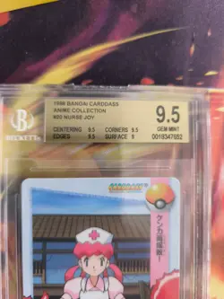 Pokemon Card Japanese Carddass Vending Anime BGS Beckett 9.5 Nurse Joy #20 - Image 4