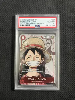 Monkey D. Luffy 2022 One Piece JP 25th Anniversary Promo PSA 10 #001 - Image 1