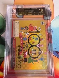 Weiss Schwarz Disney 100 Years of Wonder HND DDS/S104-076HND Black Label - Image 1