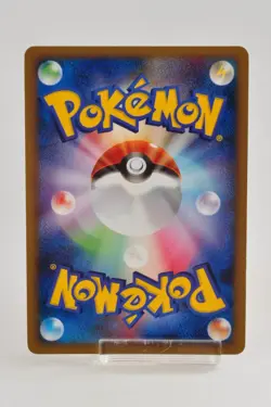 Pokemon Card TCG Blaziken 022/096 Pt1 Platinum Holo 2008 Japanese Swirl - Image 4