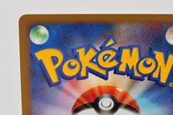 Pokemon Card TCG Blaziken 022/096 Pt1 Platinum Holo 2008 Japanese Swirl - Image 5