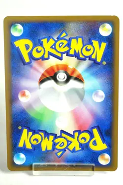 Pokemon card Giratina DPBP#526 DP5 1st ED Holo Legends Awakened 2008 Japanese LP - Image 4