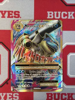 Pokemon TCG M Blastoise EX Full Art Ultra Rare Card 102/108 XY Evolutions MP - Image 1