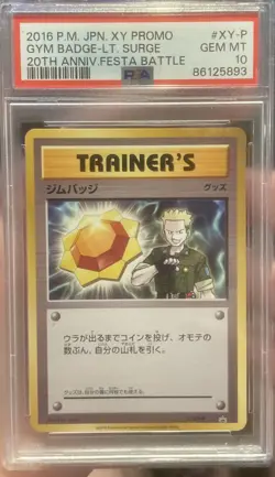 Pokemon Card Japanese - Lt. Surge XY-P - Gym Badge - Promo - PSA 10 Gem Mint - Image 1
