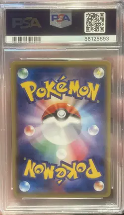 Pokemon Card Japanese - Lt. Surge XY-P - Gym Badge - Promo - PSA 10 Gem Mint - Image 2