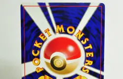 Pokemon card Eevee No.133 Old Back Premium File 2/Neo Discovery 2000 Japanese MP - Image 5