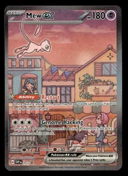 Mew ex - Promo Holo SV: Scarlet & Violet Promo Cards 053 LP Pokemon TCG - Image 1
