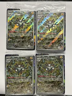 (4) Magneton 159 Sv: Scarlet & Violet Promo Cards SEALED - Image 1