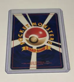 Giovanni Trainer Gym Challenge HoloRate Vintage Japanese Pokemon Card NM - Image 2