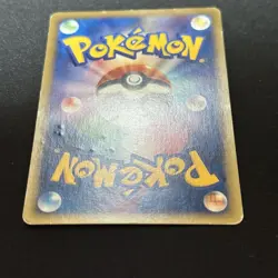 Totodile 008/018 Japanese McDonald’s Promo Pokemon Card e-Series 2002 - Image 2