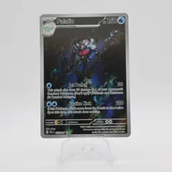 Palafin Illustration Rare Paldean Fates 225/091 NM Pokemon - Image 1