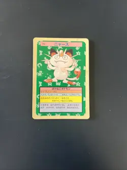 Pokemon Card Meowth Mauzi Topsun Blue Back Bandai 1995 Vintage Japanese Poor - Image 1