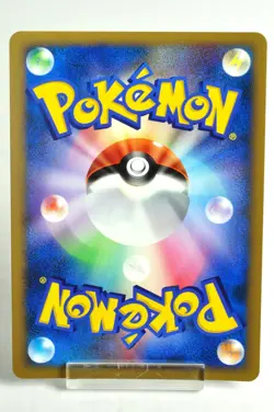 Pokemon card Mewtwo DPBP#181 1st ED Holo Majestic Dawn 2007 Japanese LP Swirl - Image 4