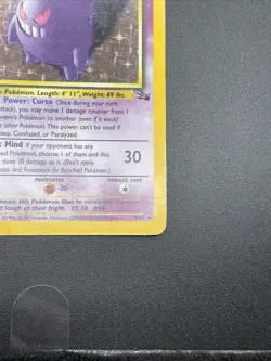 Pokemon Gengar 5/62 Fossil Holo Rare Vintage WOTC Near Mint NM/LP - Image 3