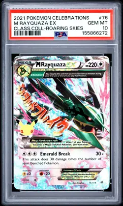 2021 POKEMON CELEBRATIONS CLASSIC COLLECTION #76 M RAYQUAZA EX PSA 10 - Image 1