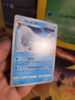 Pokemon Karte Card Glaceon Glaziola Gym Challenge Promo Set Sun Moon japanese NM - Image 3