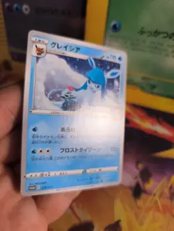Pokemon Karte Card Glaceon Glaziola Gym Challenge Promo Set Sun Moon japanese NM - Image 4