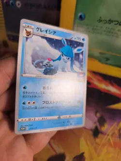 Pokemon Karte Card Glaceon Glaziola Gym Challenge Promo Set Sun Moon japanese NM - Image 5