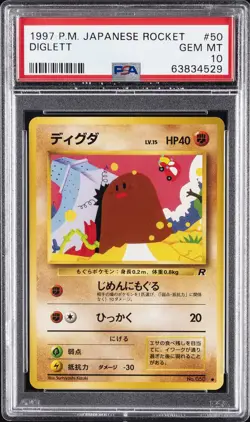 1997 POKEMON JPN ROCKET #50 DIGLETT PSA 10 - Image 1