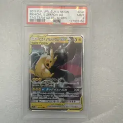 Pikachu & Zekrom GX #41 Pokemon Japanese Tag All Stars PSA 9 - Image 1