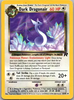 Dark Dragonair 33/82 Team Rocket Uncommon Unlimited Pokemon - Image 1