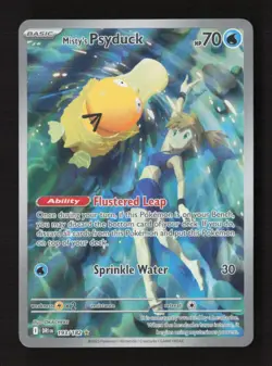 Misty's Psyduck Illustration Rare SV10: Destined Rivals 193/182 NM Pokemon TCG - Image 1
